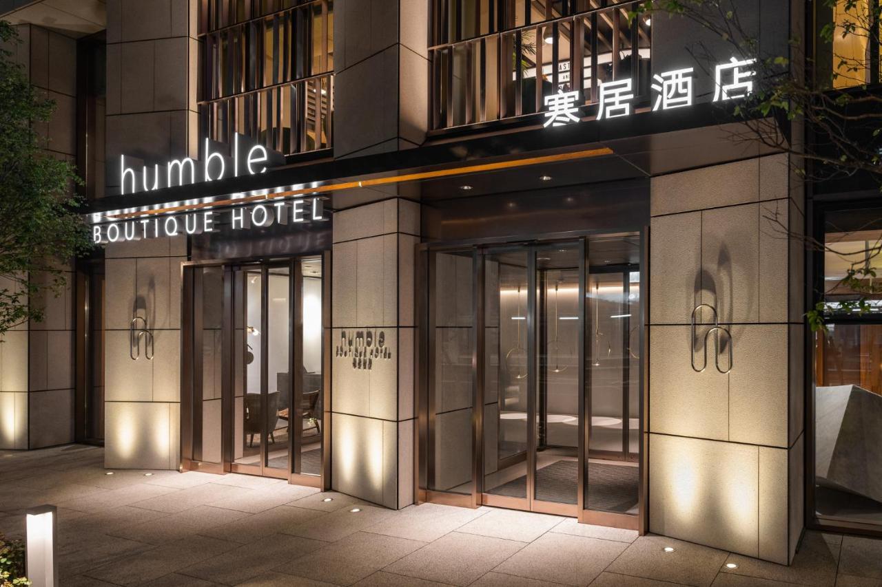 Humble Boutique Hotel Taipei Luaran gambar